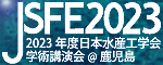 JSFE2022